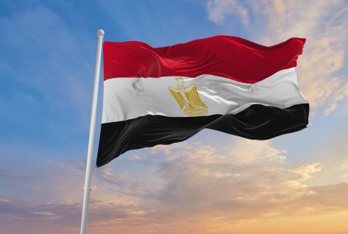 Egypt Begins Trials for Commercial Production of Gold at Iqat Site